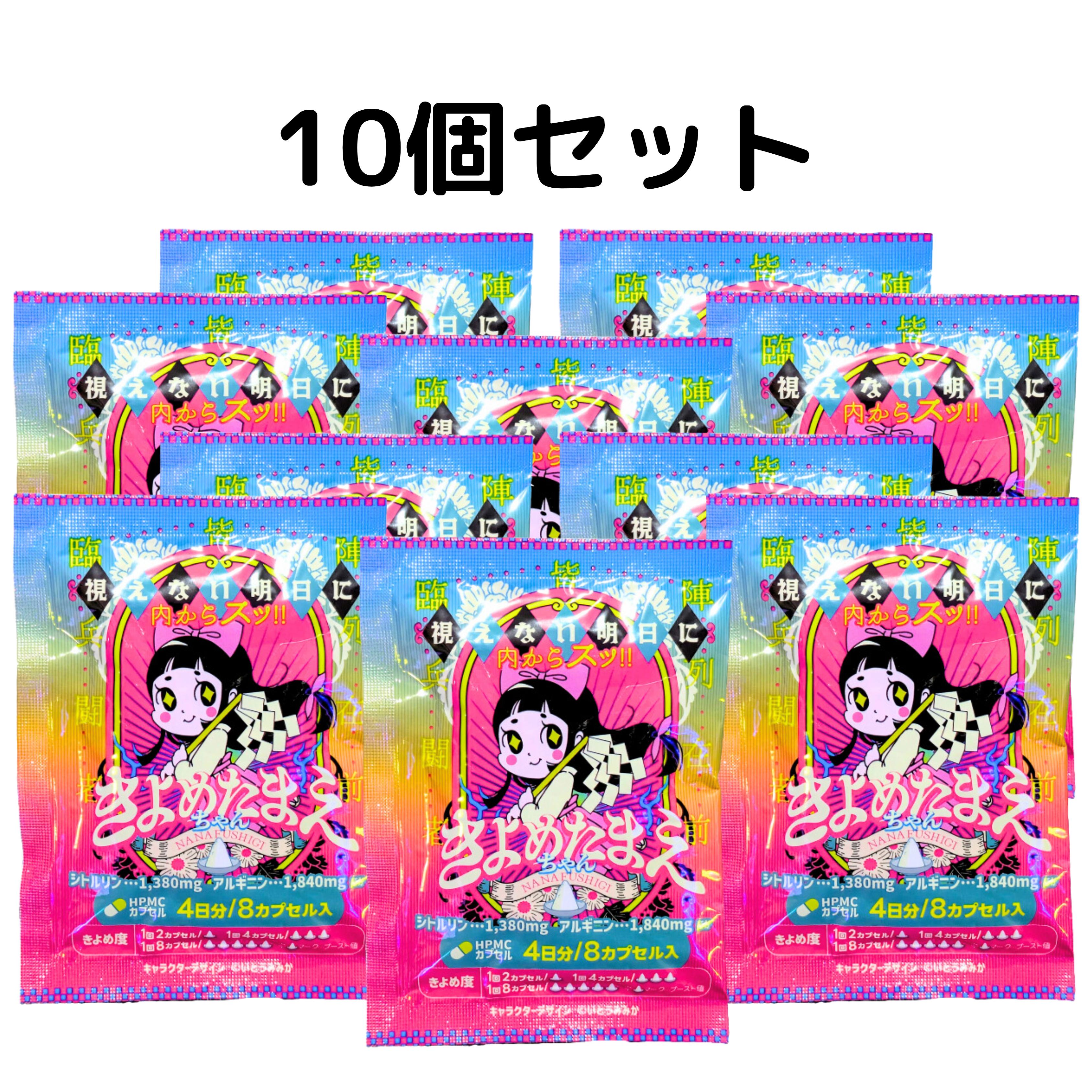 ねね様 リクエスト 2点 まとめ商品 【公式通販】 ねね様 リクエスト 2点 まとめ商品 【公式通販】