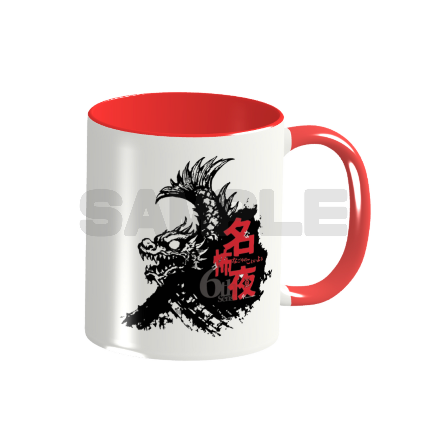 【受注商品】名怖夜マグカップ