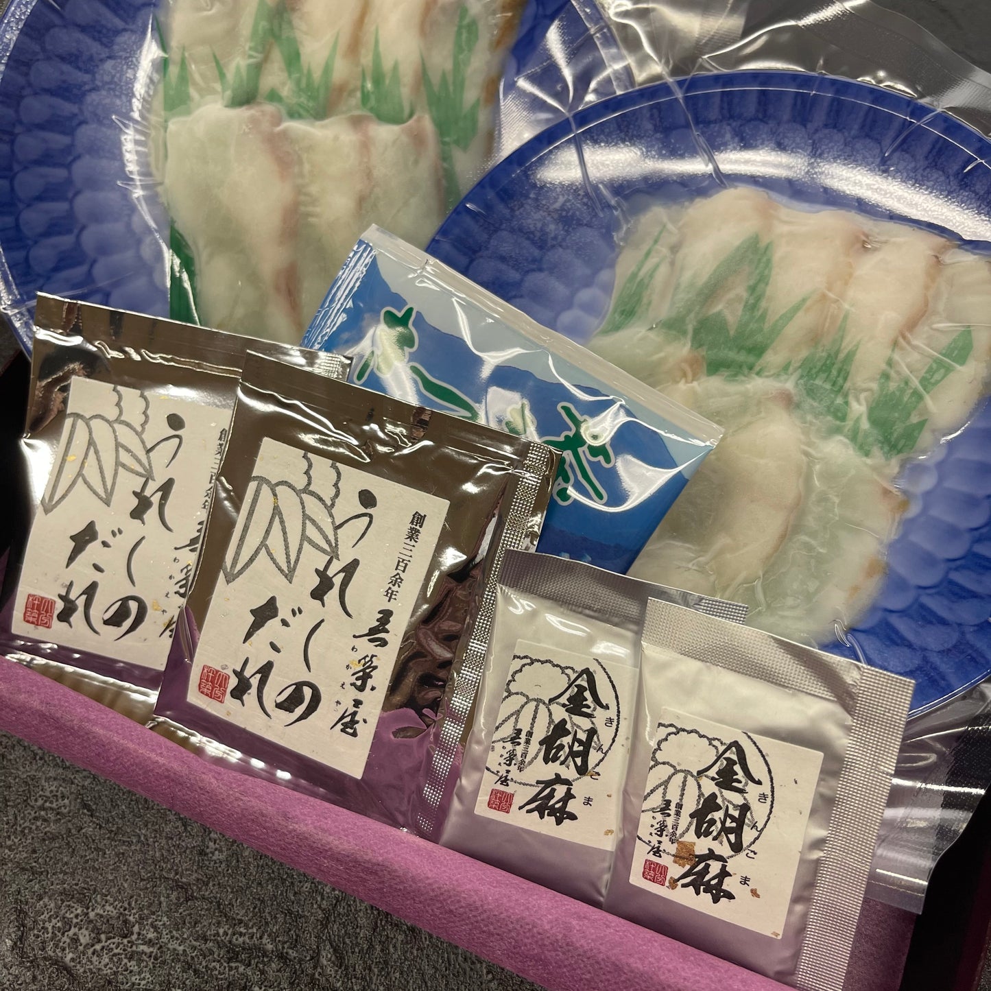 若栄屋鯛茶漬うれしの【3食セット/5食セット】