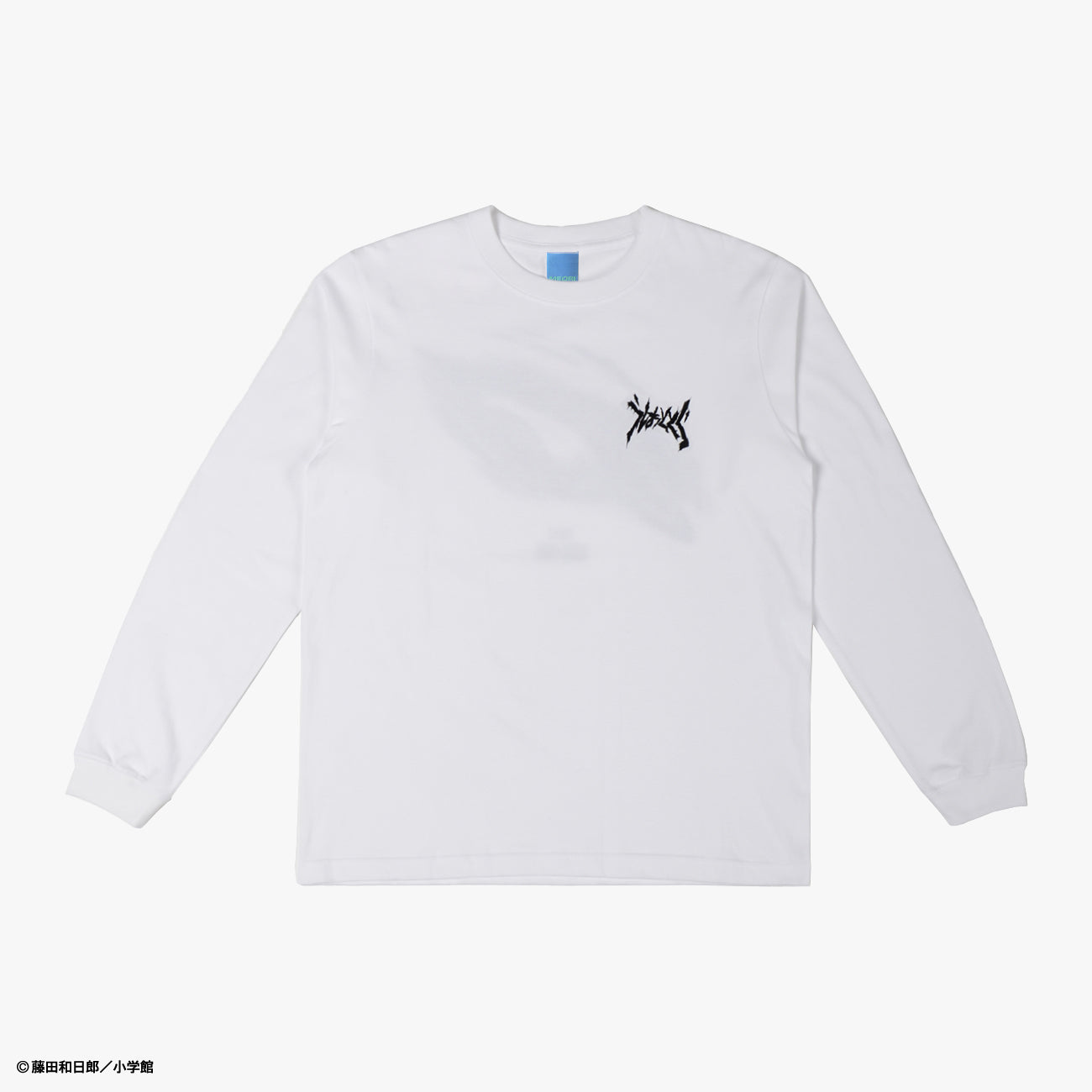 うしおととら Long Sleeve Tee 白面 | MFG(モノフシギ)