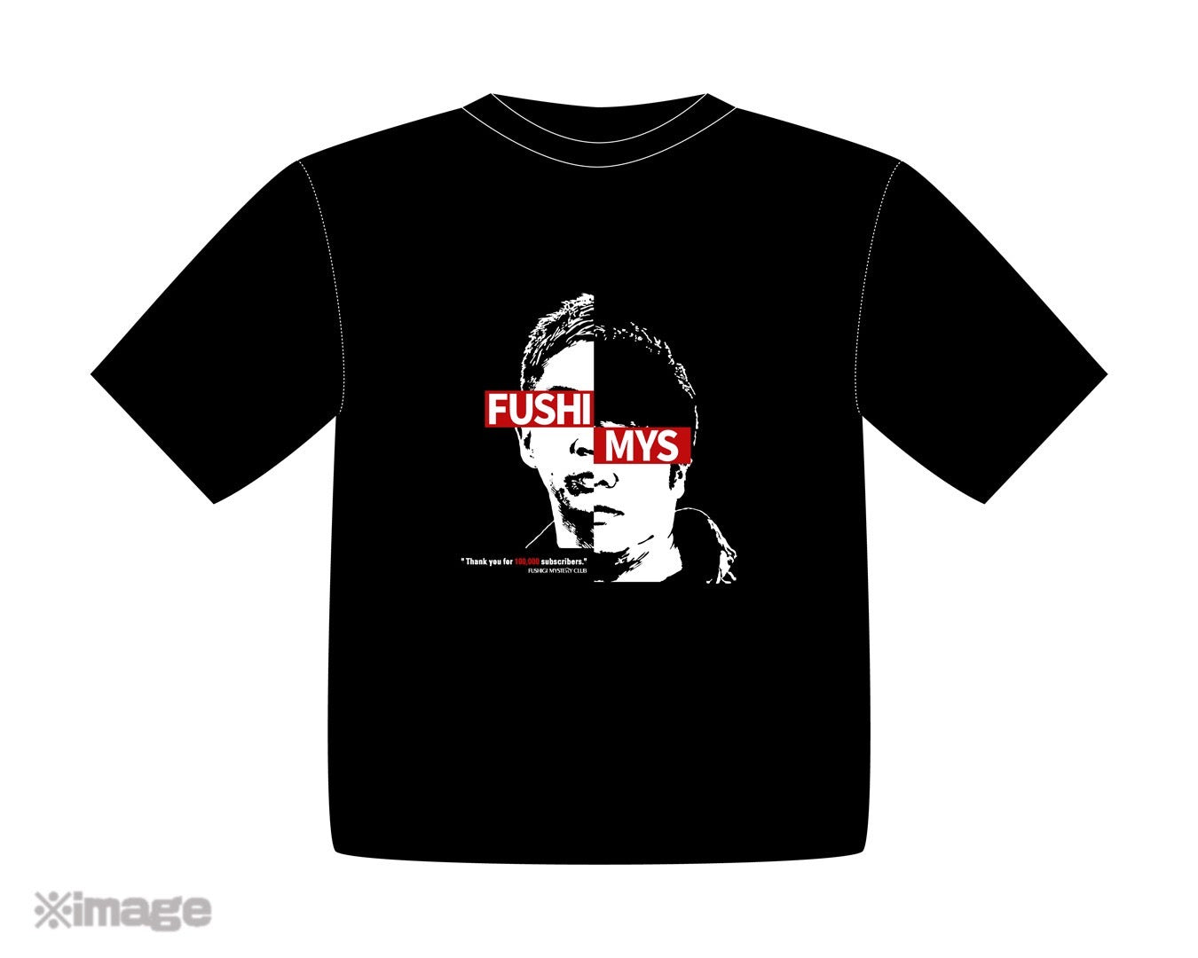 フシミスTシャツ(XXLサイズ)