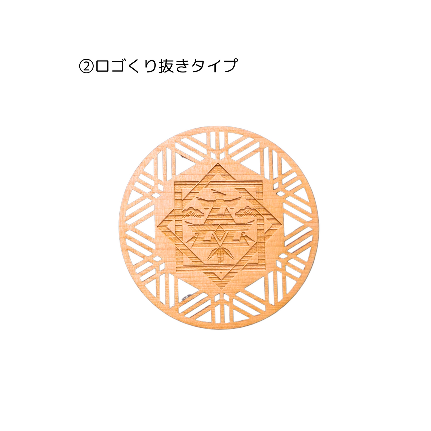 本気で作った 紀州の㐂ロゴコースター
