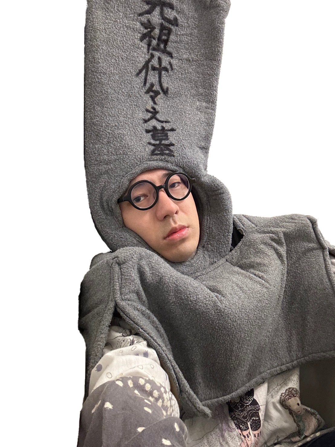 ハニートラップ梅木