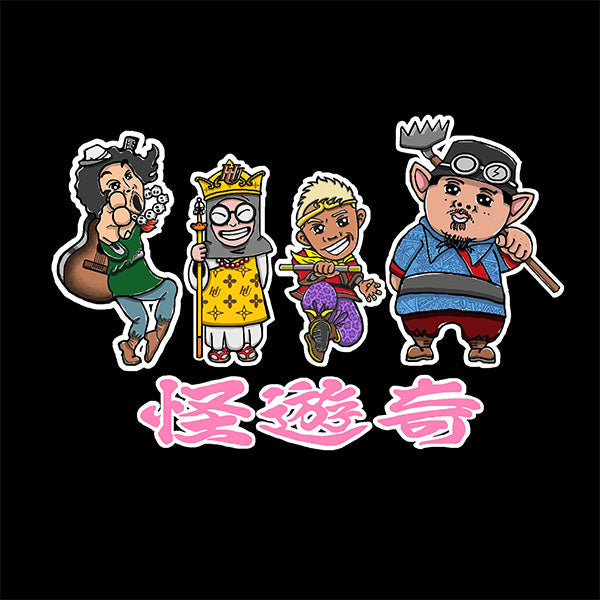 猪俣グッズ MFG(モノフシギ)