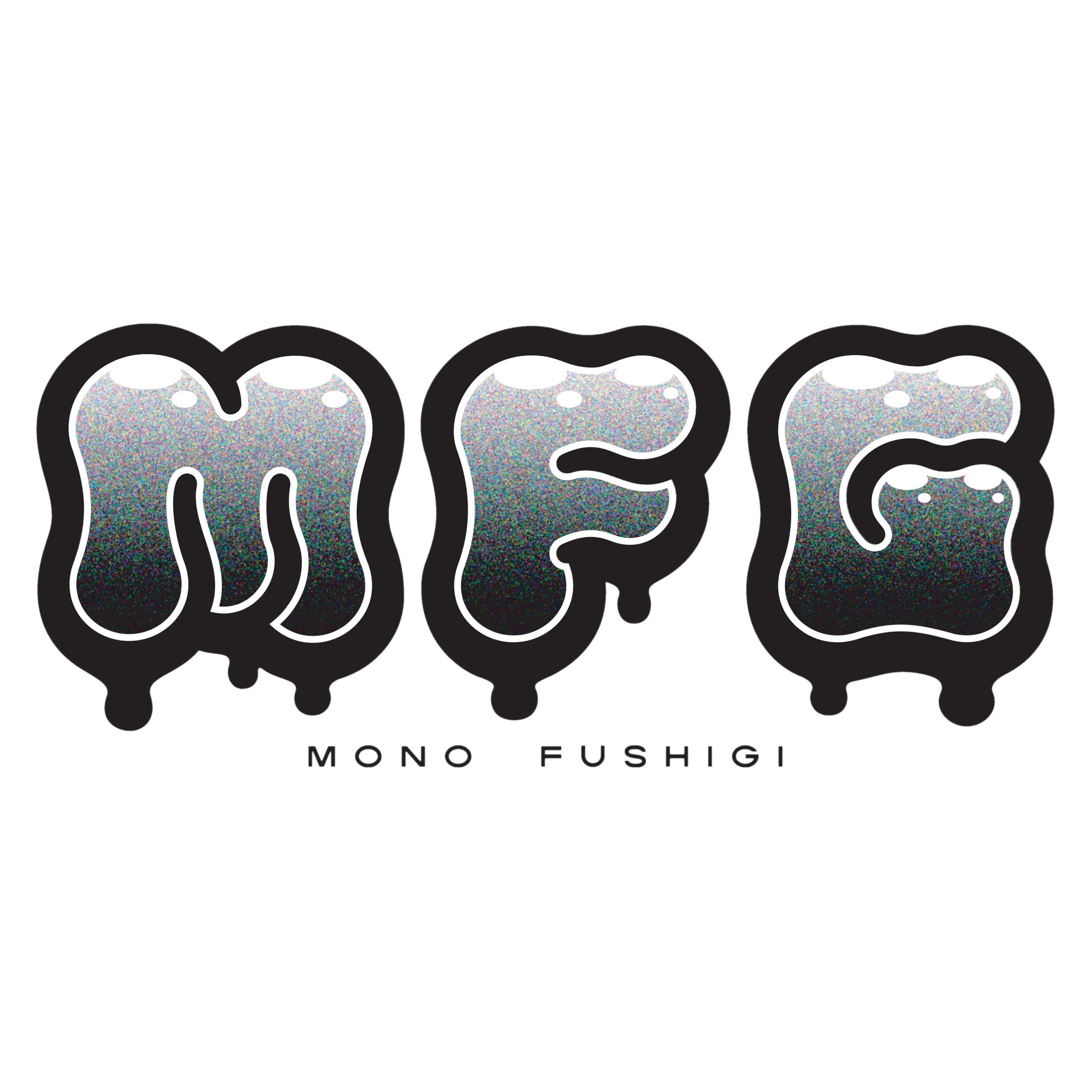 MFG(モノフシギ)