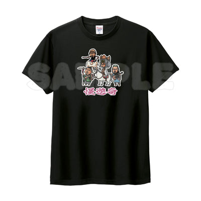 【怪遊奇】新デザインTシャツ