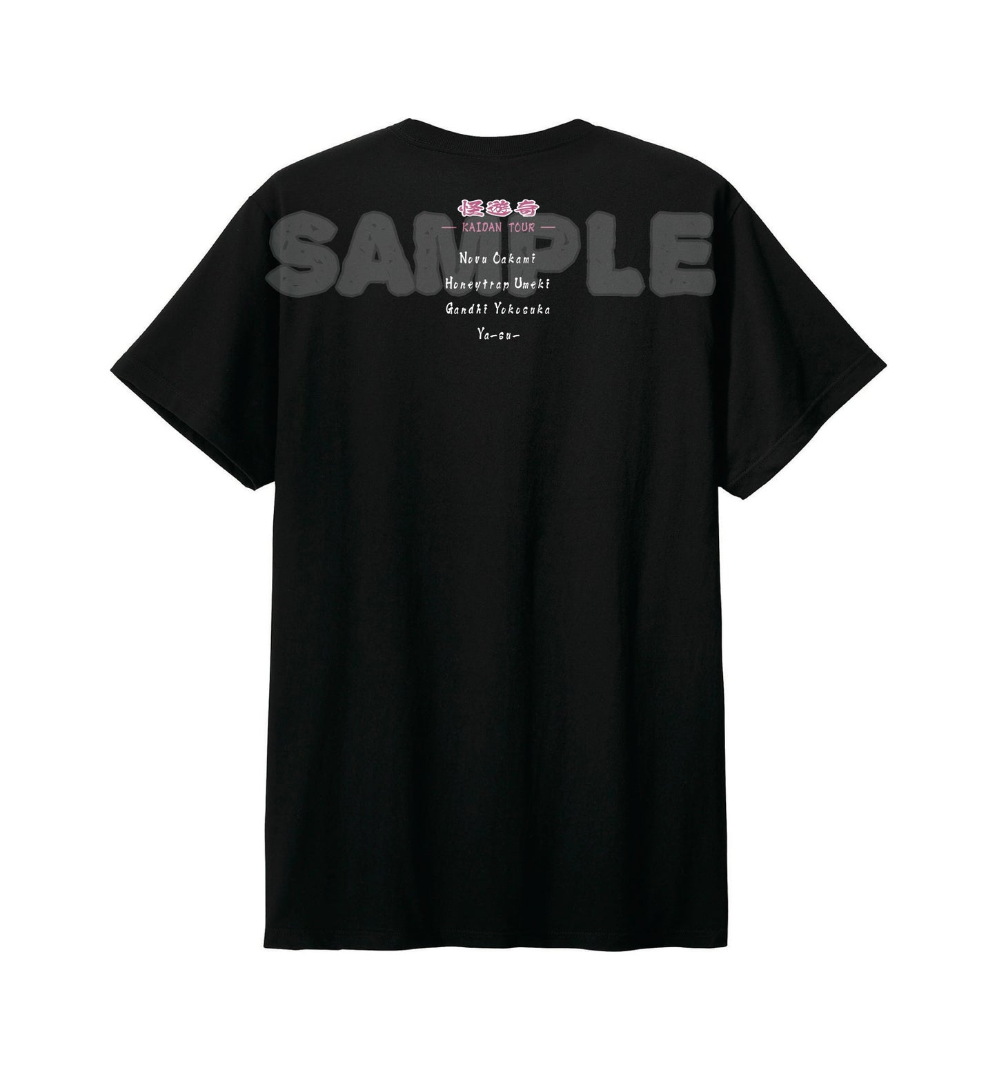 【怪遊奇】新デザインTシャツ