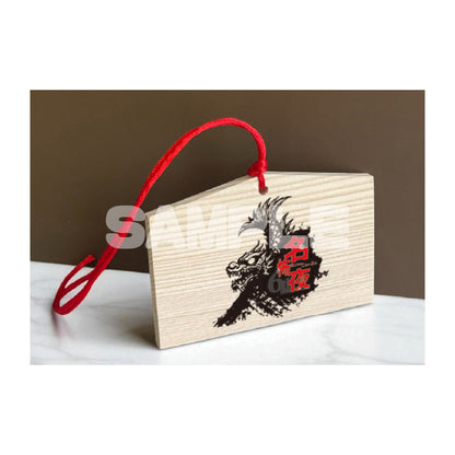 残りわずか！【名怖夜】絵馬