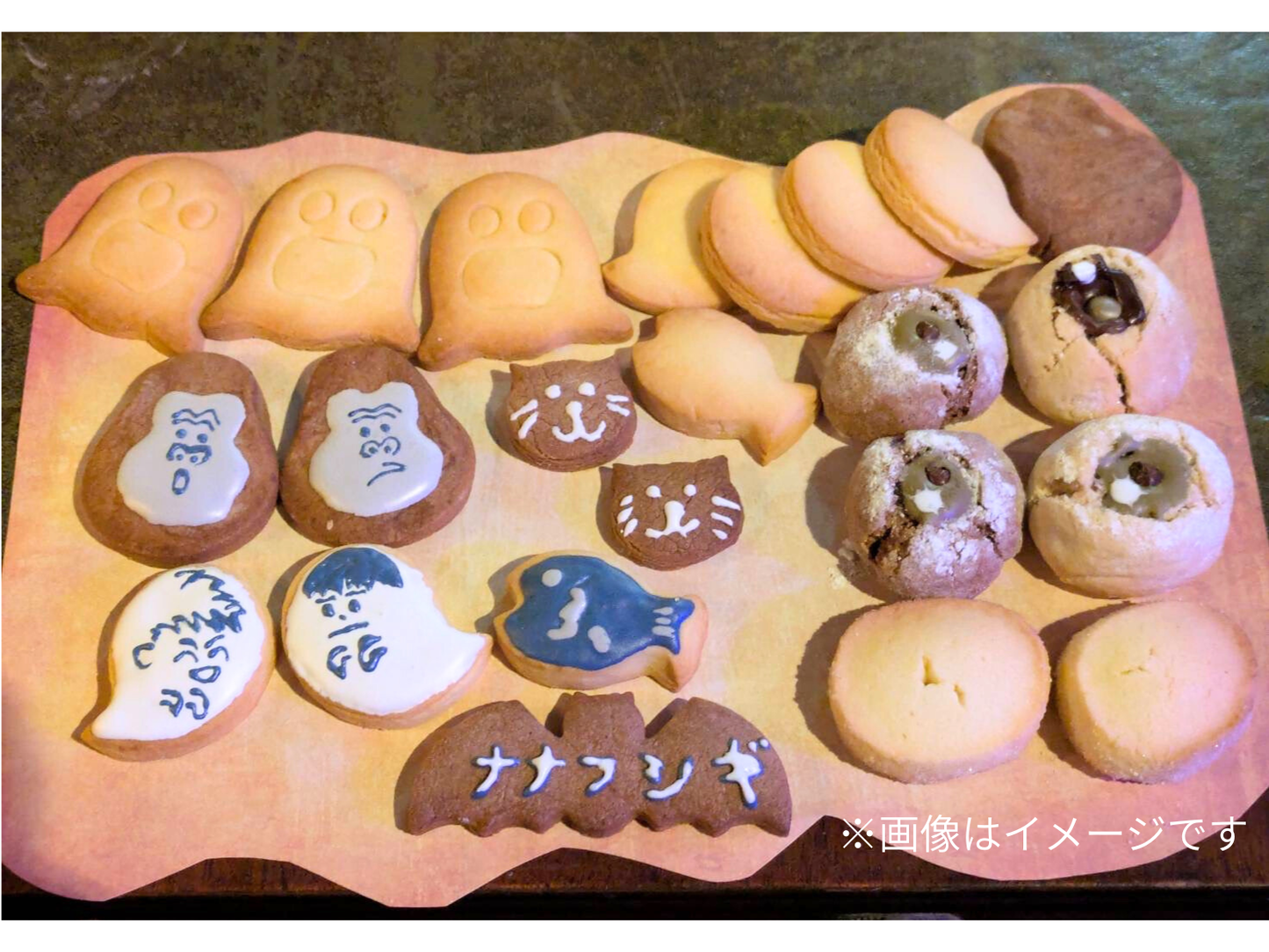 【ホワイトデー限定】ナナフシギコラボクッキー缶