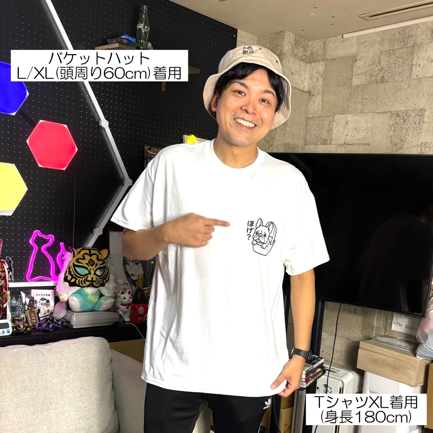 ️ほげ？Tシャツ