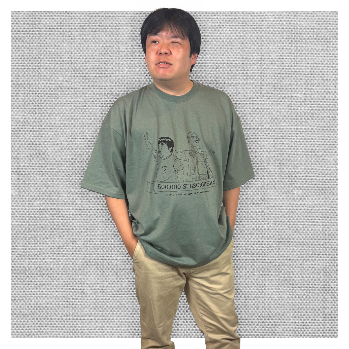50万人記念Tシャツ（ジムマスターコラボver）[モス] | MFG(モノフシギ)