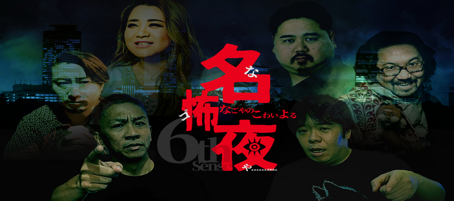 Slider Image 6