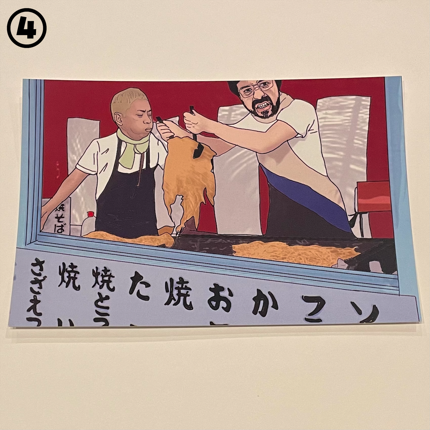 伝説の偽隠れ蓑ポストカード