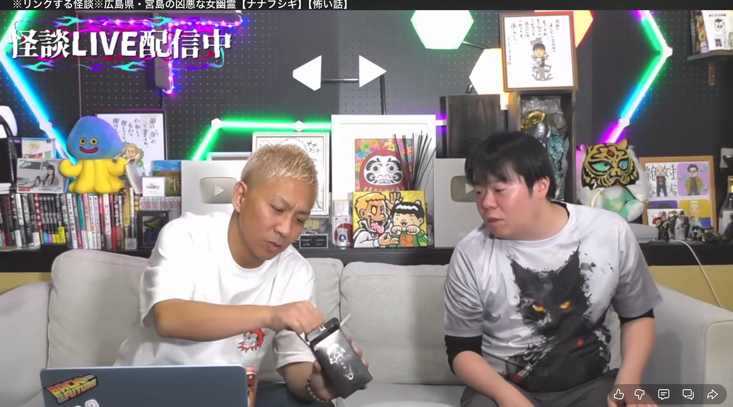 【巫KANNAGIカードゲーム】怪談師三章