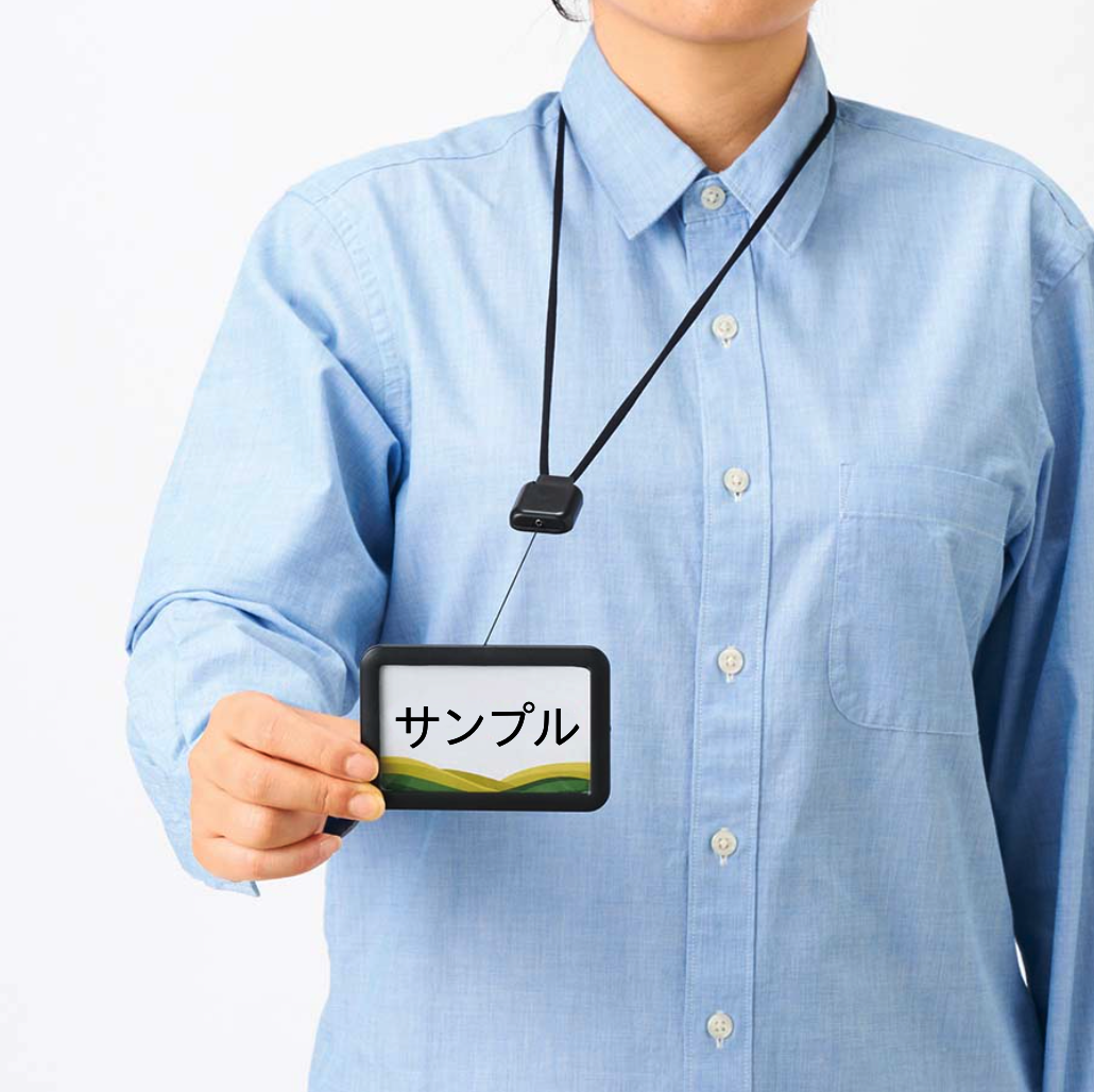 健吾のアサシンリール付きカードホルダー