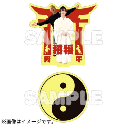 【ノヴ神＆神職 中野さん】 丙午（ひのえうま）　福まみれ守り