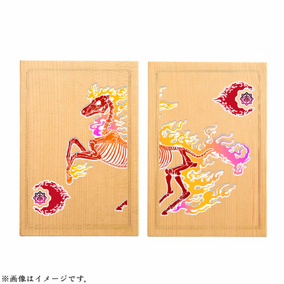 御朱印帳兼サイン帳 2026午年ver.