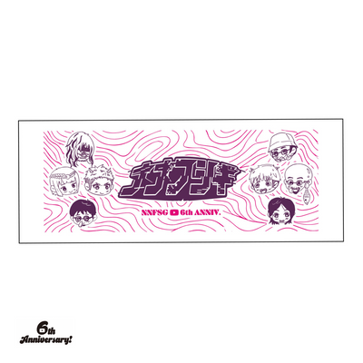 オールスター手拭い【６th記念】