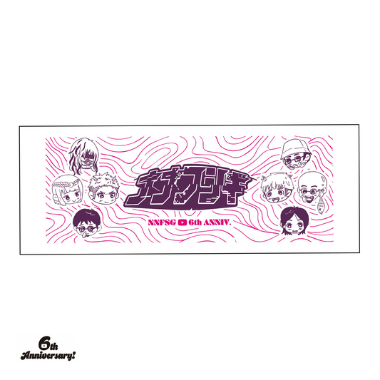 オールスター手拭い【６th記念】