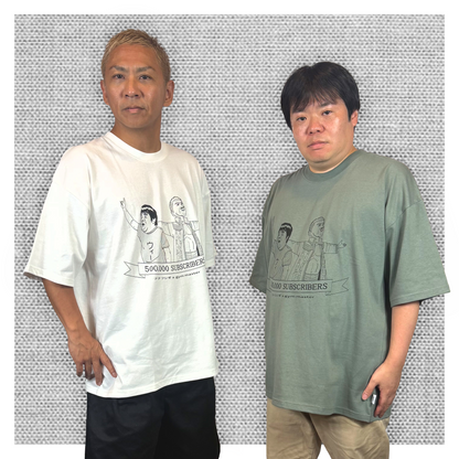50万人記念Tシャツ（ジムマスターコラボver）[ホワイト]