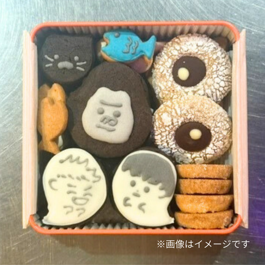 【ホワイトデー限定】ナナフシギコラボクッキー缶