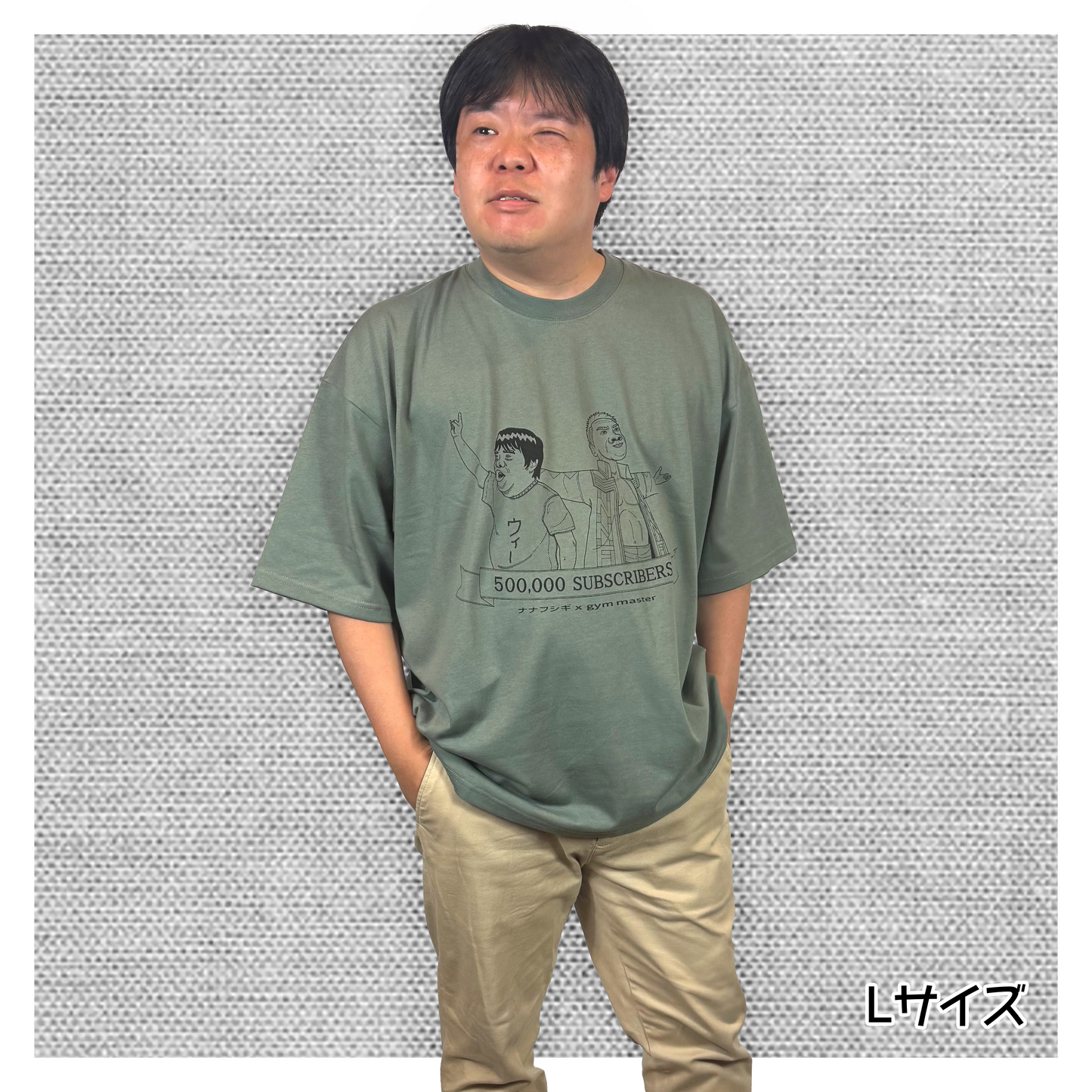 50万人記念Tシャツ（ジムマスターコラボver）[モス]