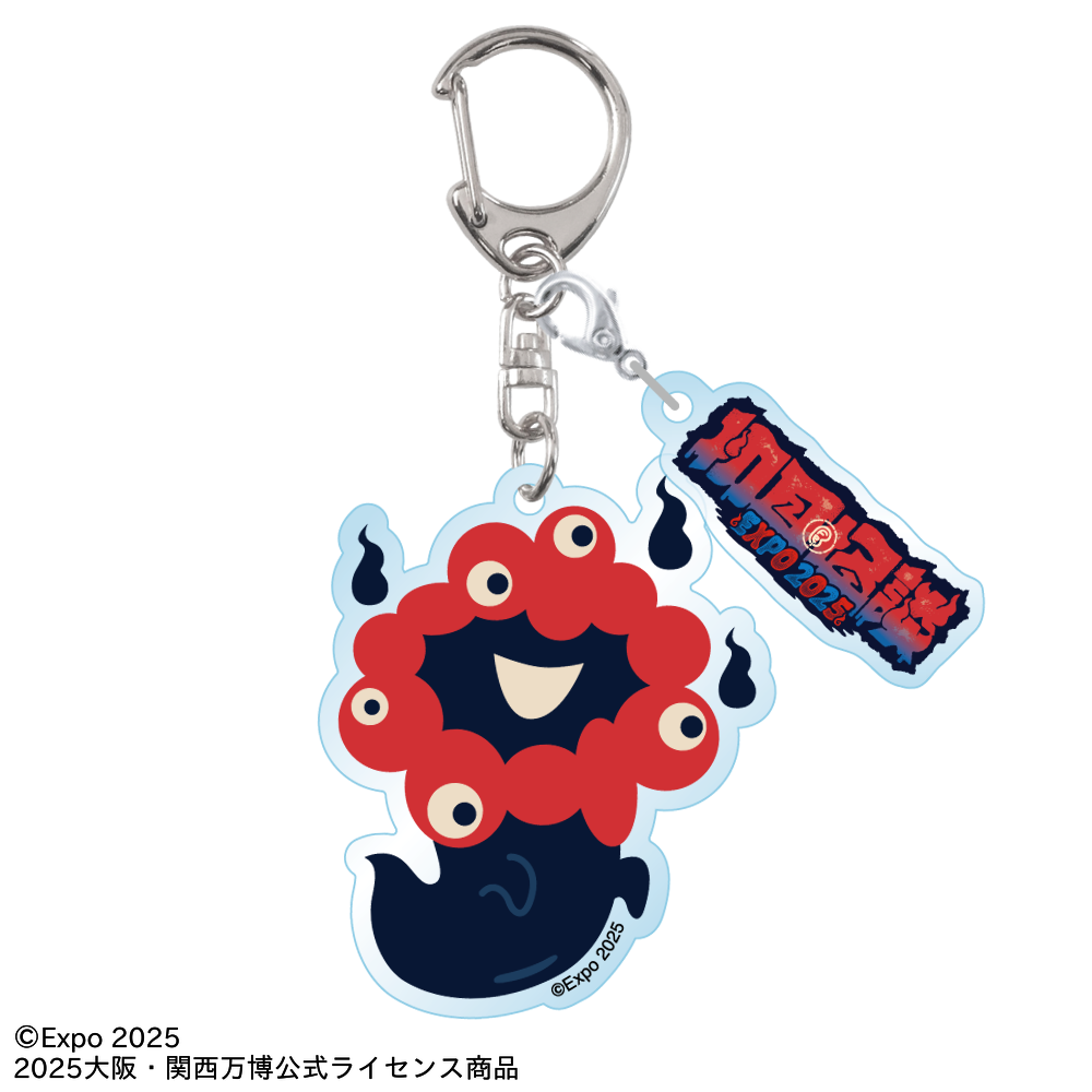 EXPO2025 ミャクミャク 【初耳怪談EXPO】 チャーム付きアクリルキーホルダー