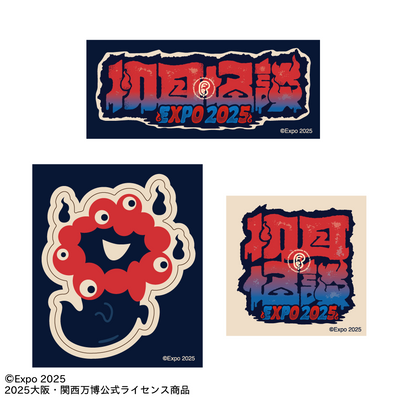 EXPO2025 ミャクミャク 【初耳怪談EXPO】 ステッカーセット