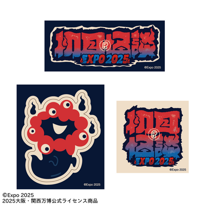 EXPO2025 ミャクミャク 【初耳怪談EXPO】 ステッカーセット