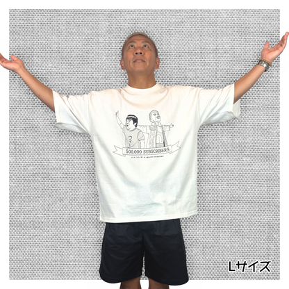 50万人記念Tシャツ（ジムマスターコラボver）[ホワイト]