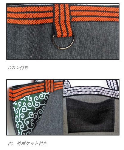 鬼太郎本舗Dカン付トートバック【３種】