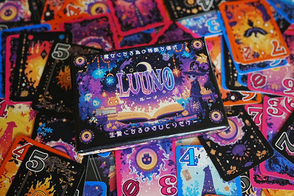 ルーノ（LUUNO）