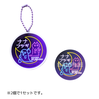 【再販】GMKネオンアクリルキーホルダー＆ステッカーセット