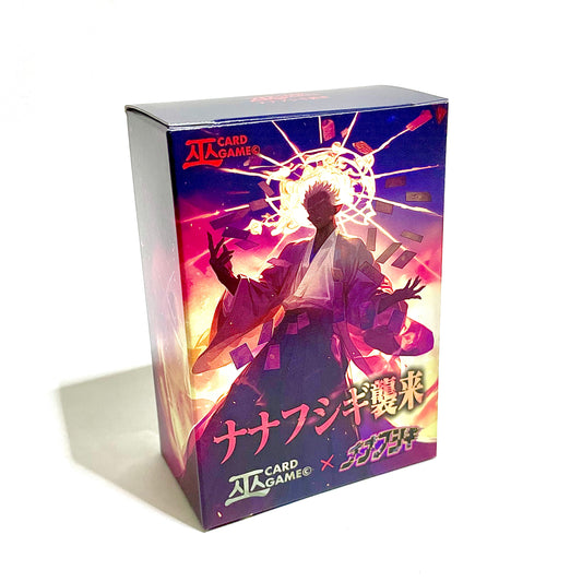 【巫KANNAGIカードゲーム】　ナナフシギ襲来