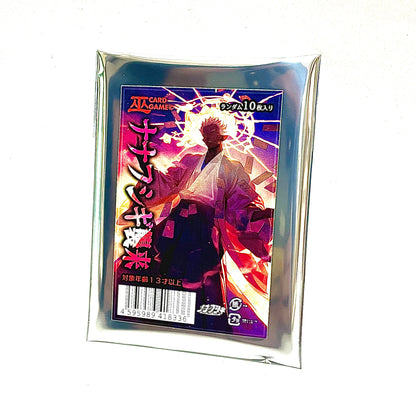 【巫KANNAGIカードゲーム】　ナナフシギ襲来