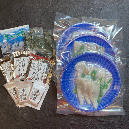 若栄屋鯛茶漬うれしの【３食セット/５食セット】