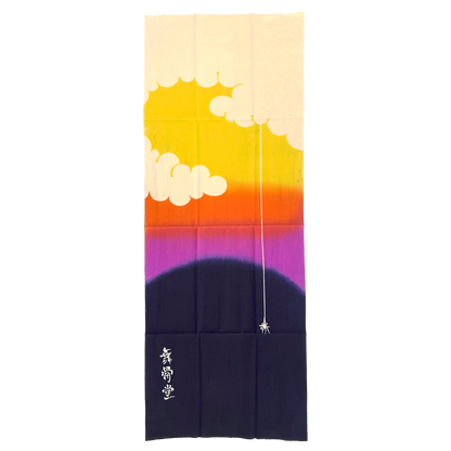 【京都八幡屋】注染お化け手拭い「ポストカード１枚付き」