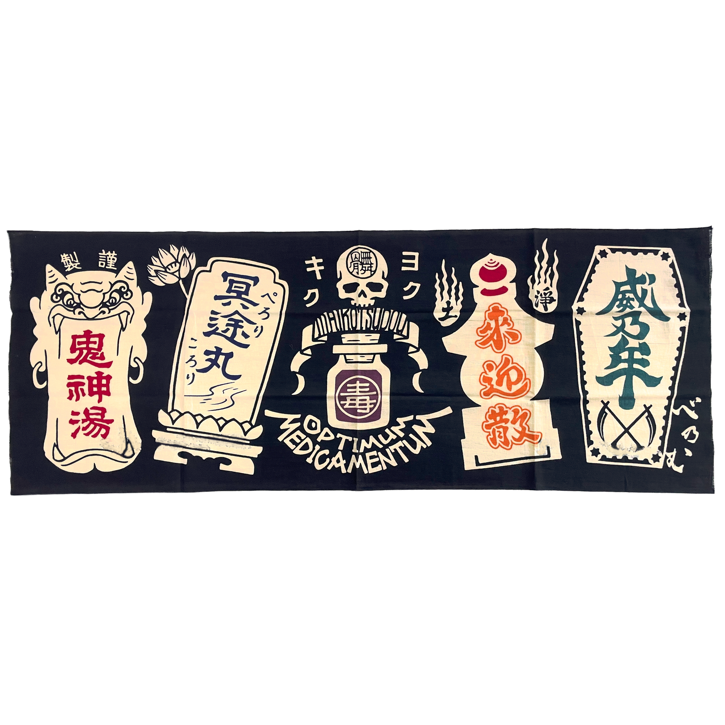 【京都八幡屋】注染お化け手拭い「ポストカード１枚付き」