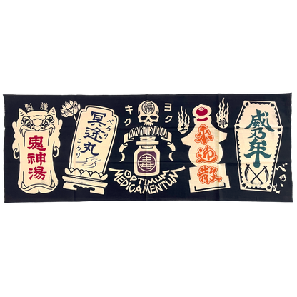 【京都八幡屋】注染お化け手拭い「ポストカード１枚付き」