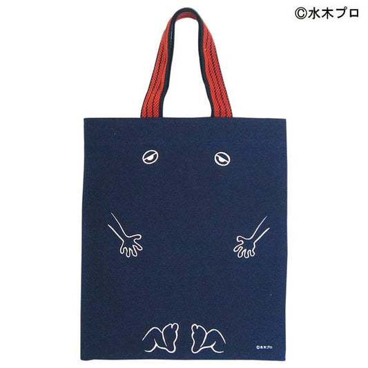 鬼太郎本舗ぬりかべトート