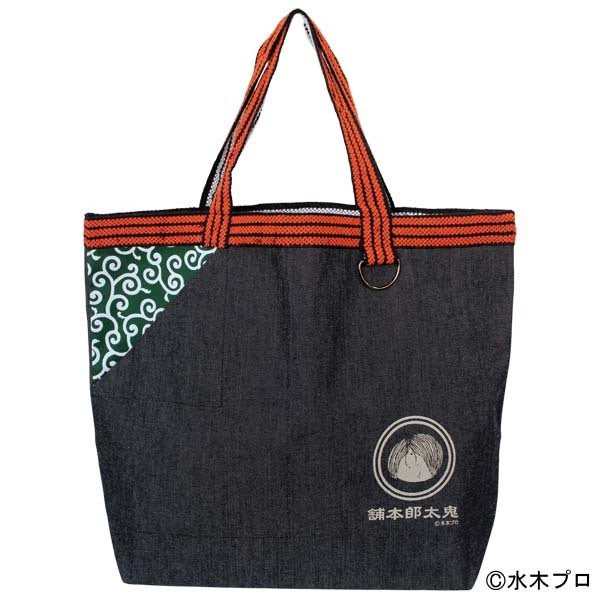 鬼太郎本舗Dカン付トートバック【３種】
