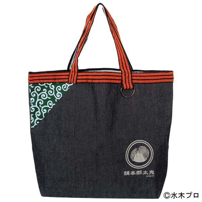 鬼太郎本舗Dカン付トートバック【３種】