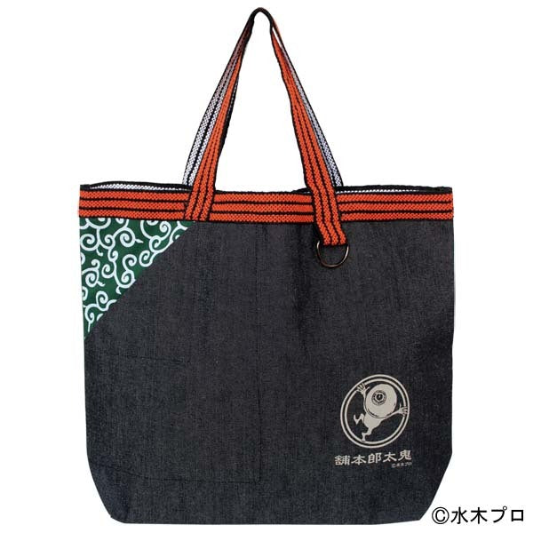 鬼太郎本舗Dカン付トートバック【３種】