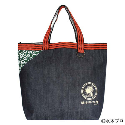 鬼太郎本舗Dカン付トートバック【３種】