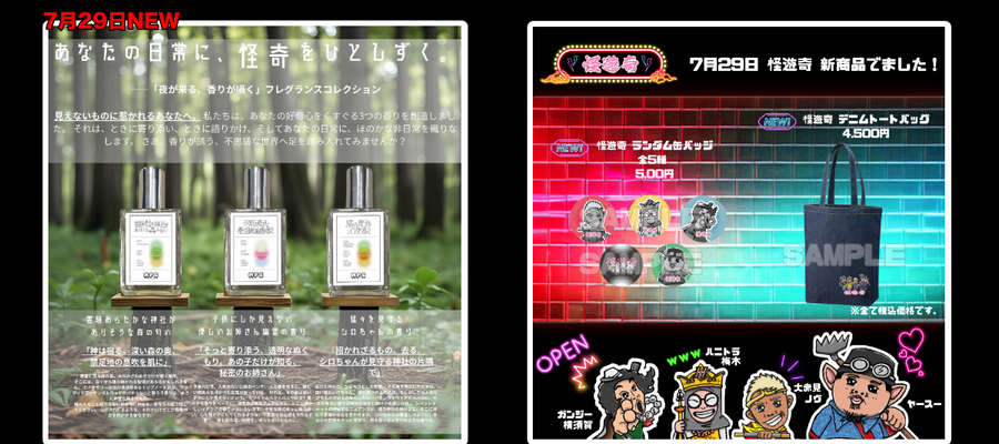 Slider Image 2