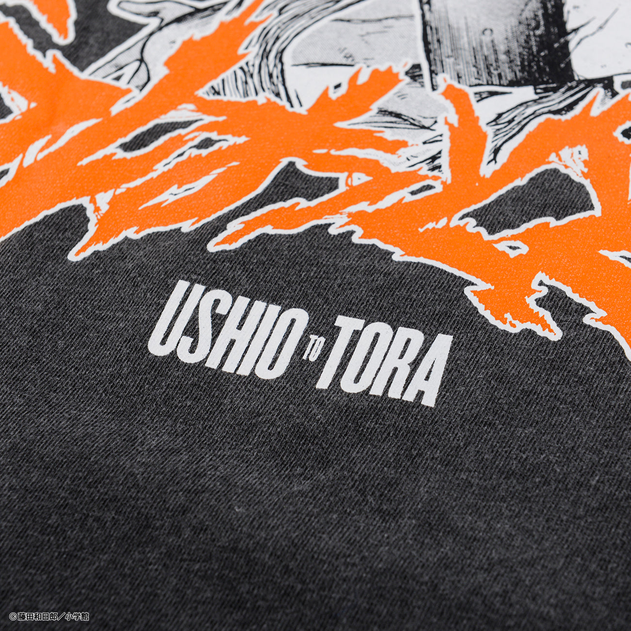 うしおととら Long Sleeve Tee うしお | MFG(モノフシギ)