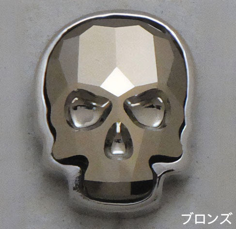 ドクロクリスタルピンズ