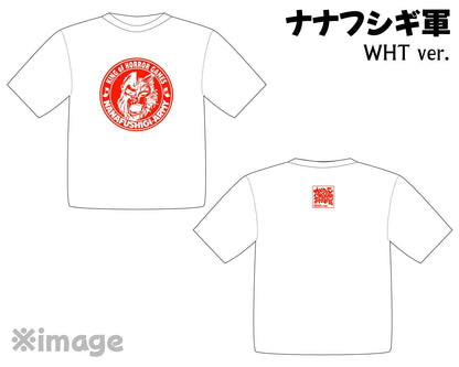 【受注予約】カメクラTV　Tシャツ(ナナフシギ軍ver.)