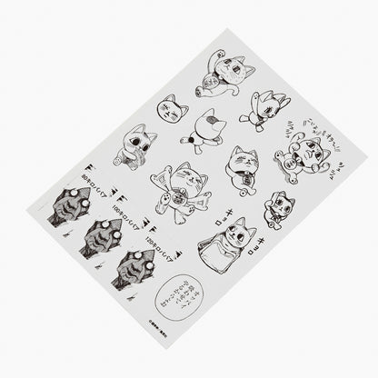ダンダダン Sticker Set