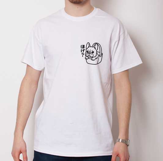 ️ほげ？Tシャツ